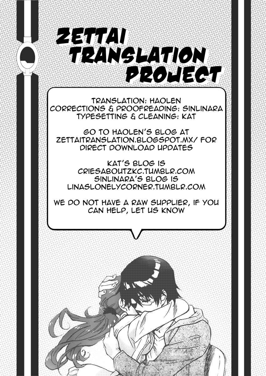 Zettai Karen Children Chapter 395 - Page 20
