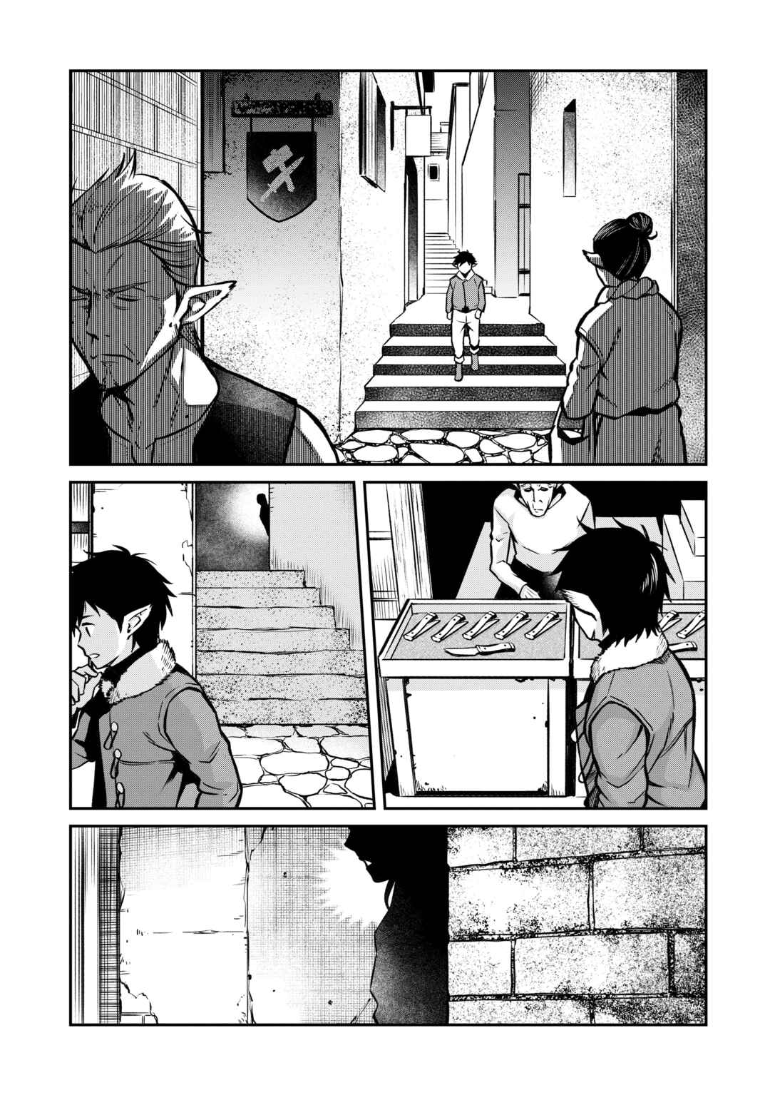 Horobi no Kuni no Seifukusha ~Maou wa Sekai wo Seifukusuru Youdesu~ Chapter 15 - Page 35