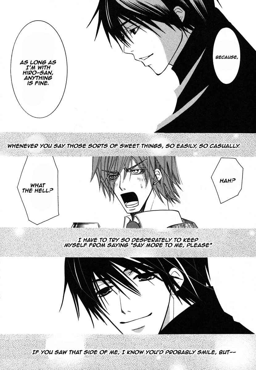 Junjou Romantica Chapter 29 - Page 4