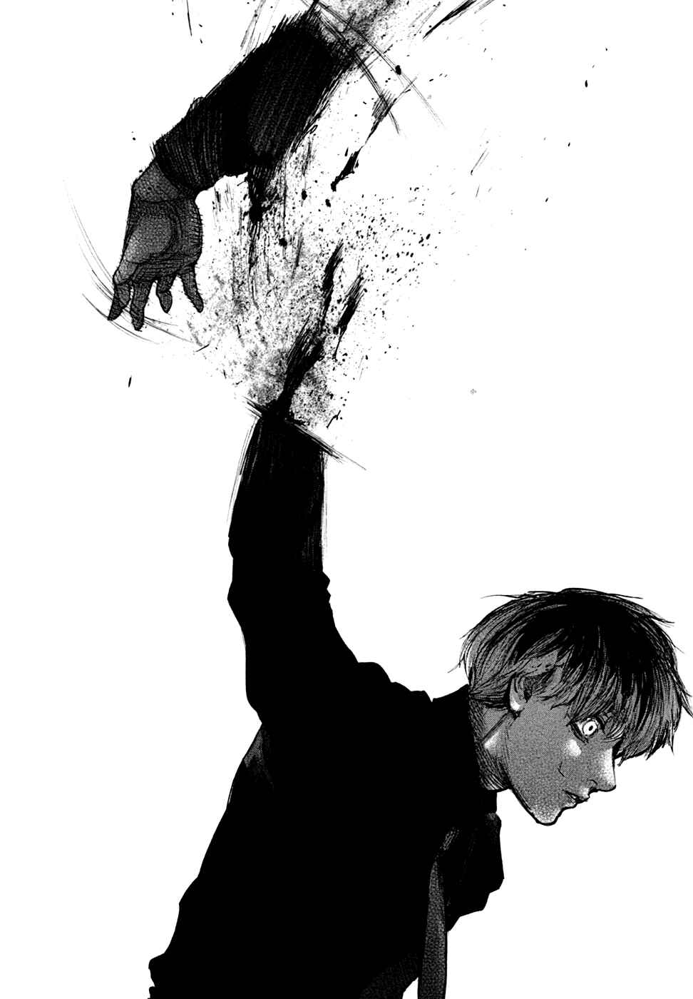 Tokyo Ghoul:re Chapter 50 - Page 16