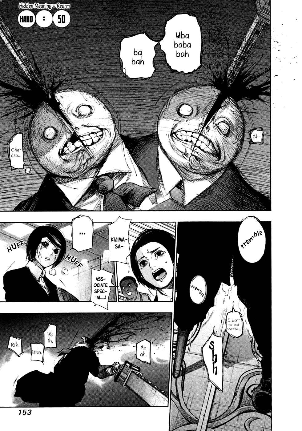 Tokyo Ghoul:re Chapter 50 - Page 2