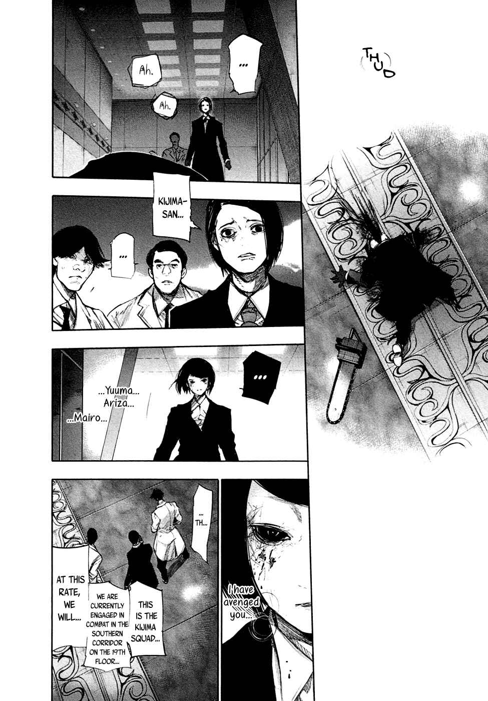 Tokyo Ghoul:re Chapter 50 - Page 5