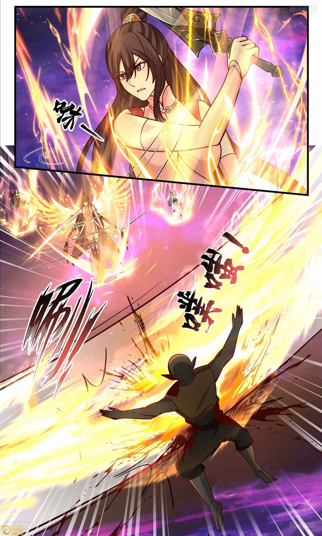 Wǔ Liàn Diānfēng Chapter 3824 - Page 11