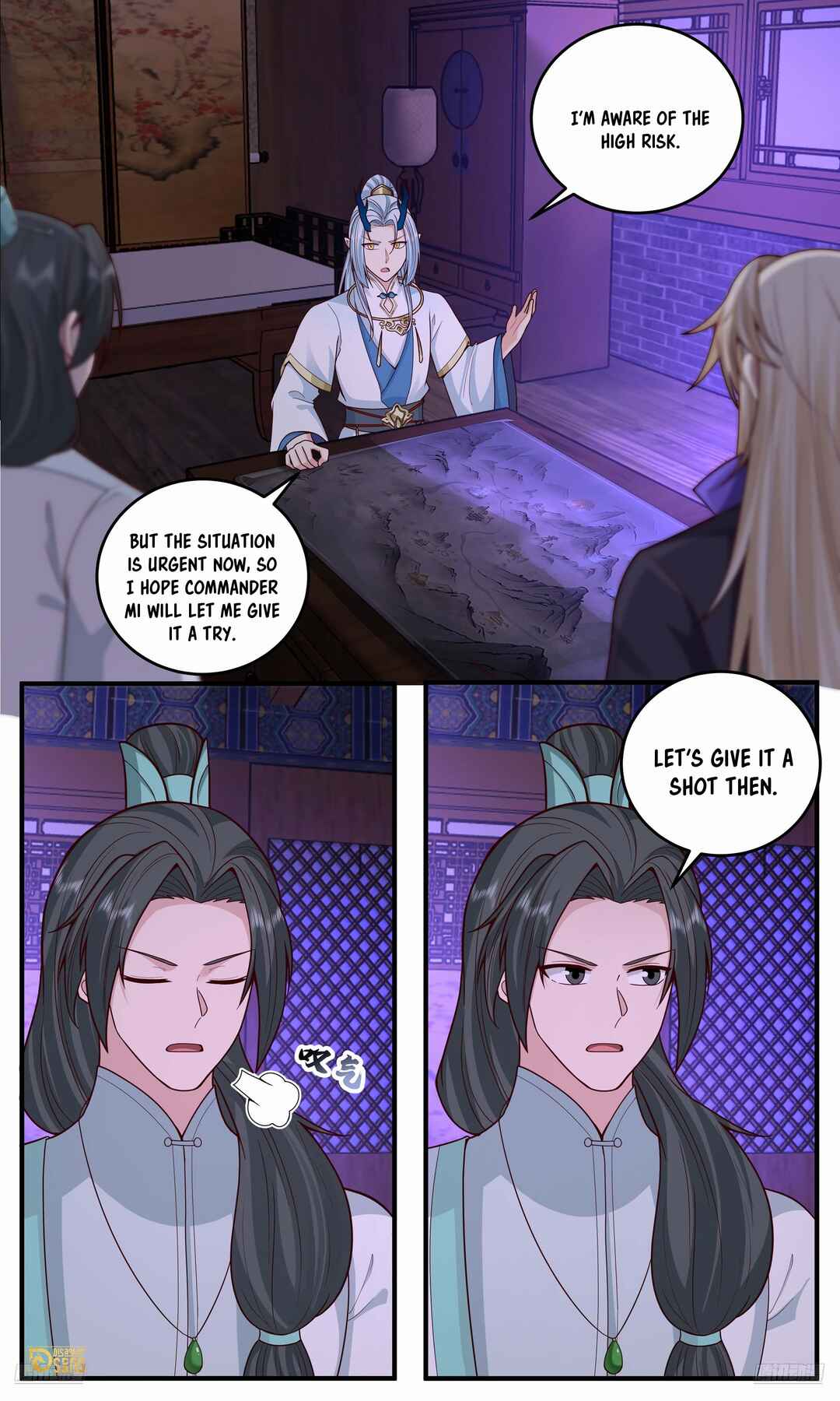 Wǔ Liàn Diānfēng Chapter 3824 - Page 5