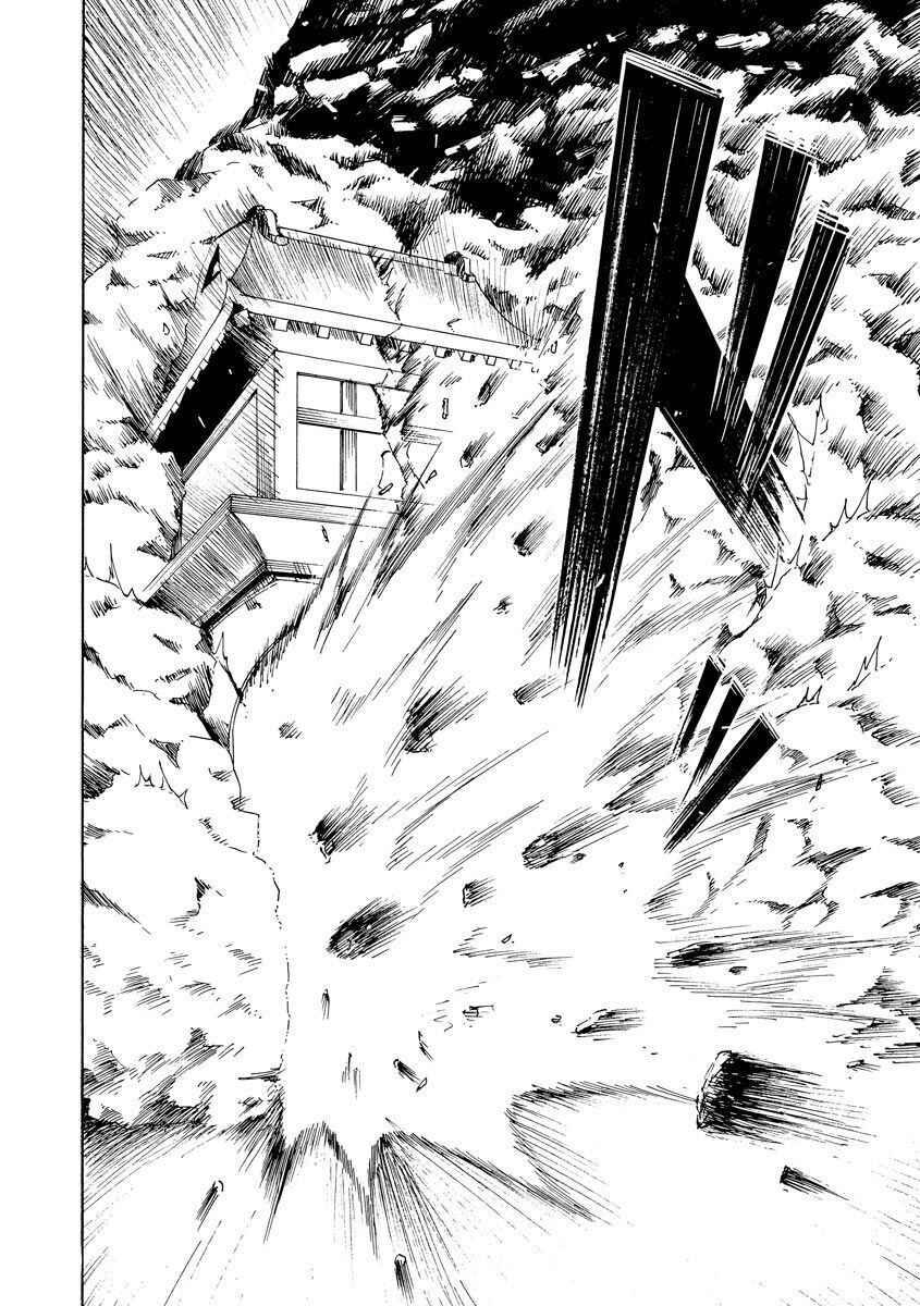 Bishu no Daichi Fukushu ~Fukushuu no tame ni Kao wo Suteta Onna~ Chapter 72 - Page 21