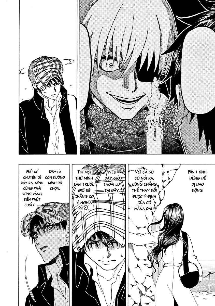 Bishu no Daichi Fukushu ~Fukushuu no tame ni Kao wo Suteta Onna~ Chapter 72 - Page 27