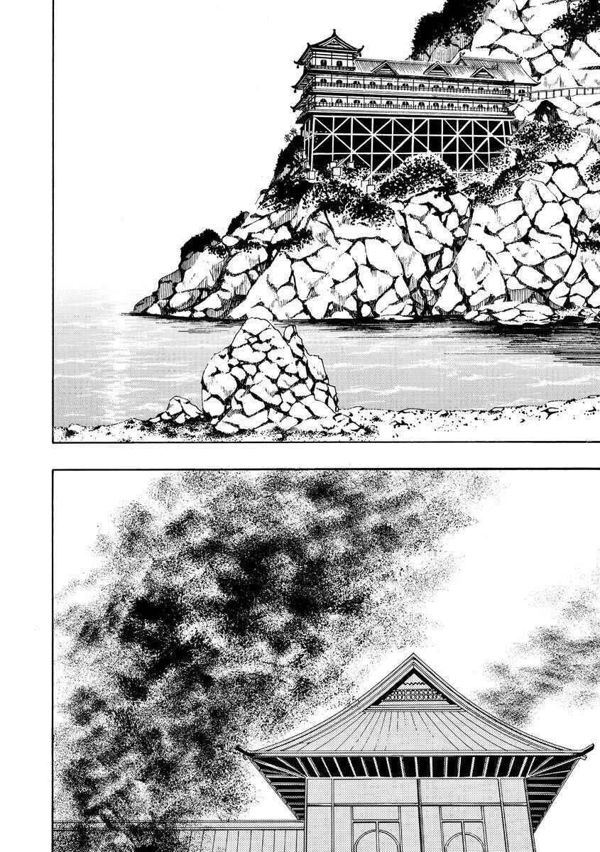 Bishu no Daichi Fukushu ~Fukushuu no tame ni Kao wo Suteta Onna~ Chapter 72 - Page 3