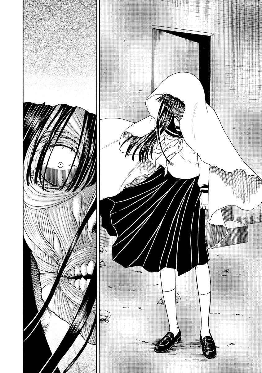 Bishu no Daichi Fukushu ~Fukushuu no tame ni Kao wo Suteta Onna~ Chapter 72 - Page 31