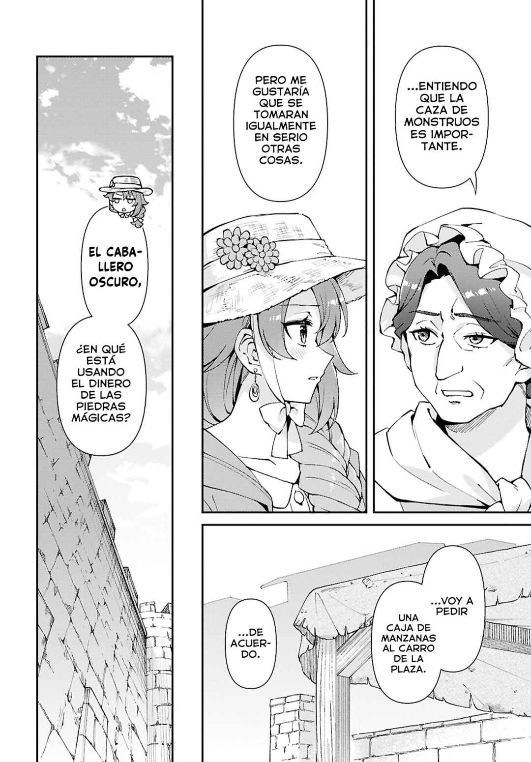 I Want to Make Black-Knight Fall In Love With Me! Chapter 7 - Page 17