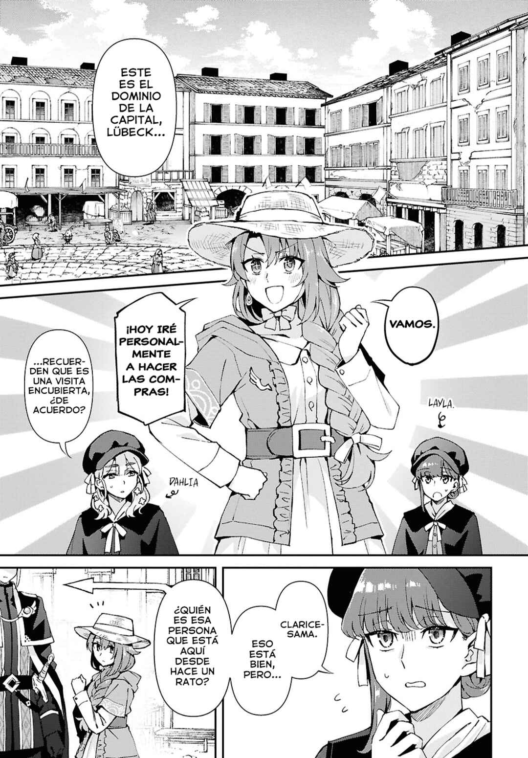 I Want to Make Black-Knight Fall In Love With Me! Chapter 7 - Page 2