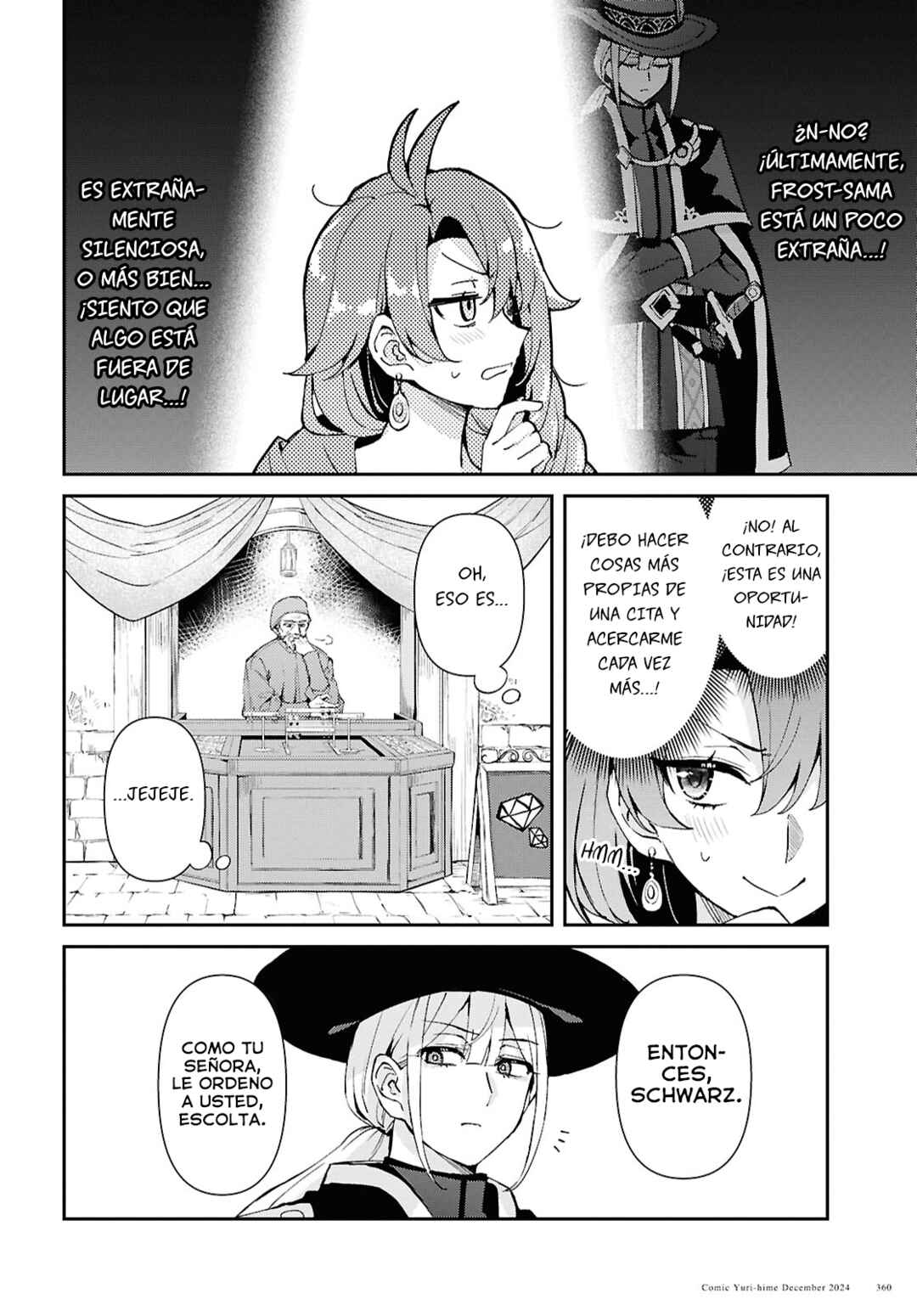 I Want to Make Black-Knight Fall In Love With Me! Chapter 7 - Page 21