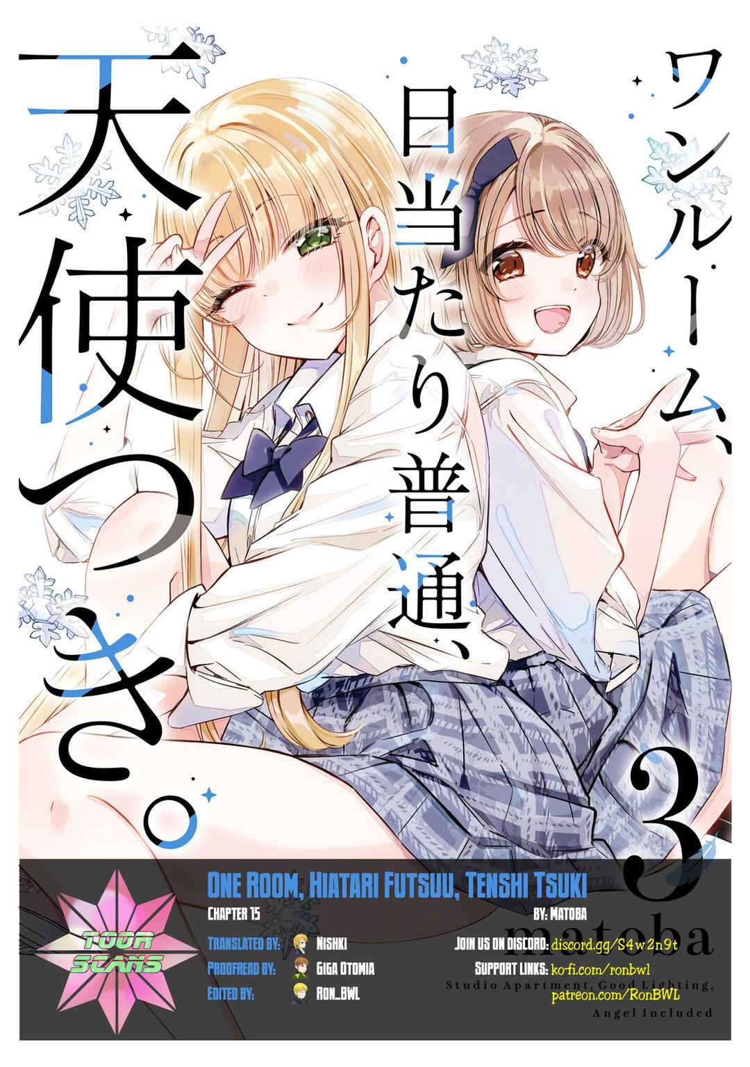 One Room, Hiatari Futsuu, Tenshi-tsuki. Chapter 15 - Page 1