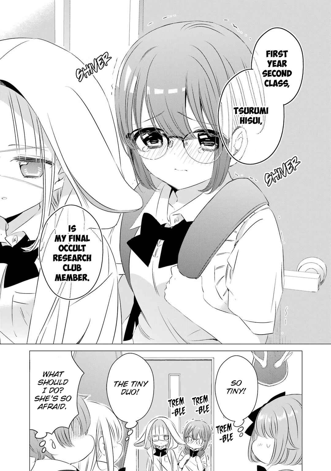 One Room, Hiatari Futsuu, Tenshi-tsuki. Chapter 15 - Page 12