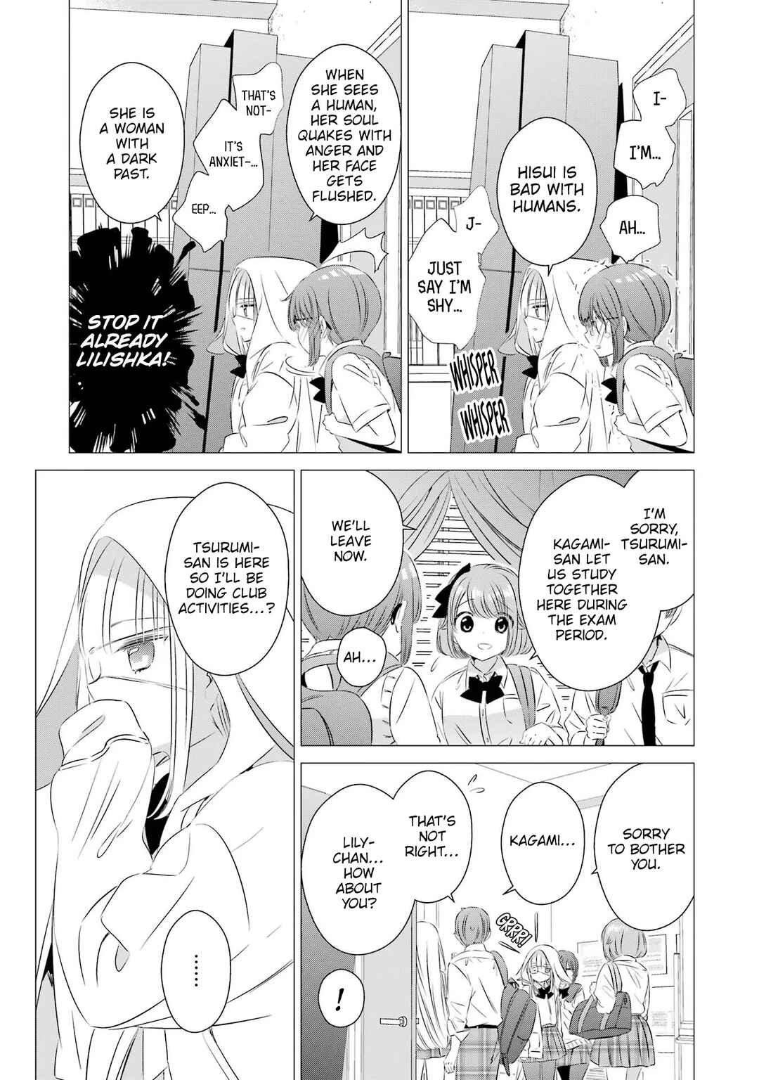 One Room, Hiatari Futsuu, Tenshi-tsuki. Chapter 15 - Page 14