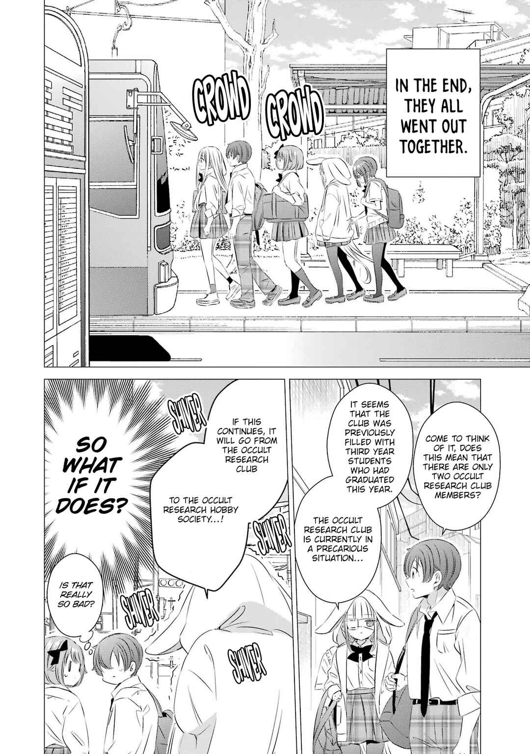 One Room, Hiatari Futsuu, Tenshi-tsuki. Chapter 15 - Page 15
