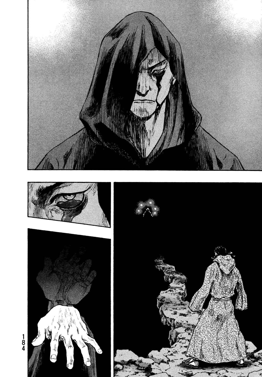 Shamo Chapter 62 - Page 12