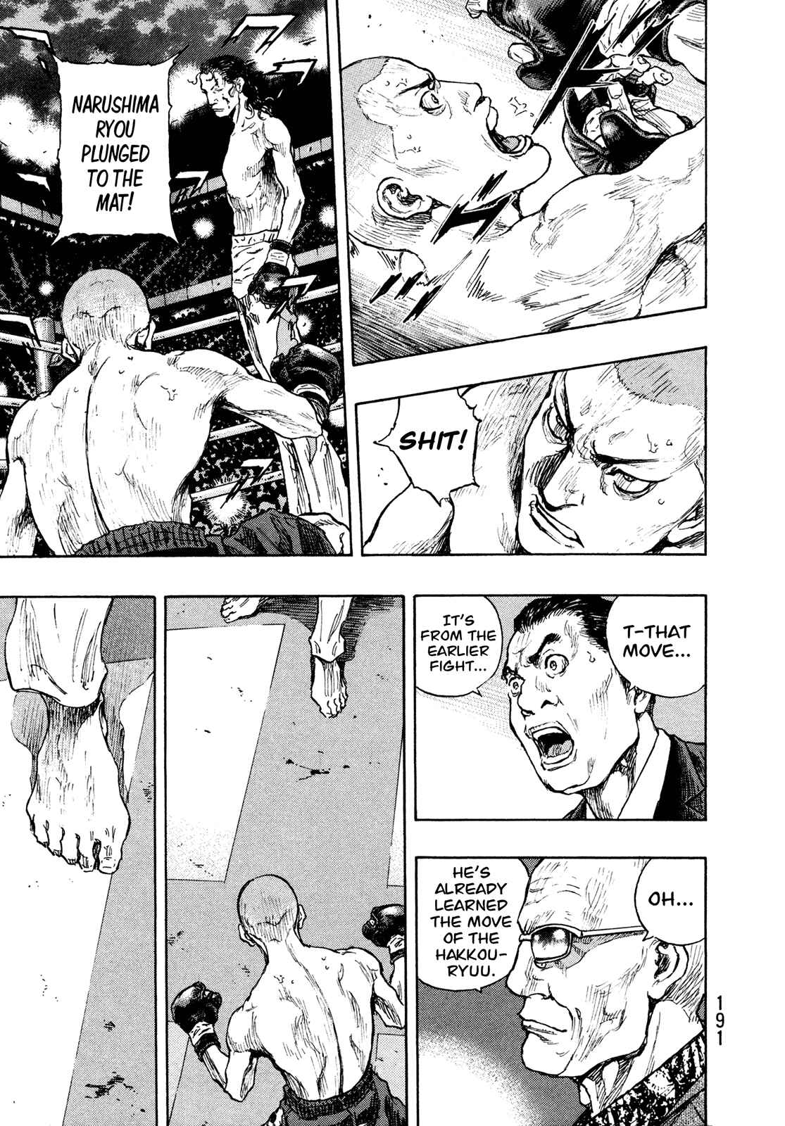 Shamo Chapter 62 - Page 18