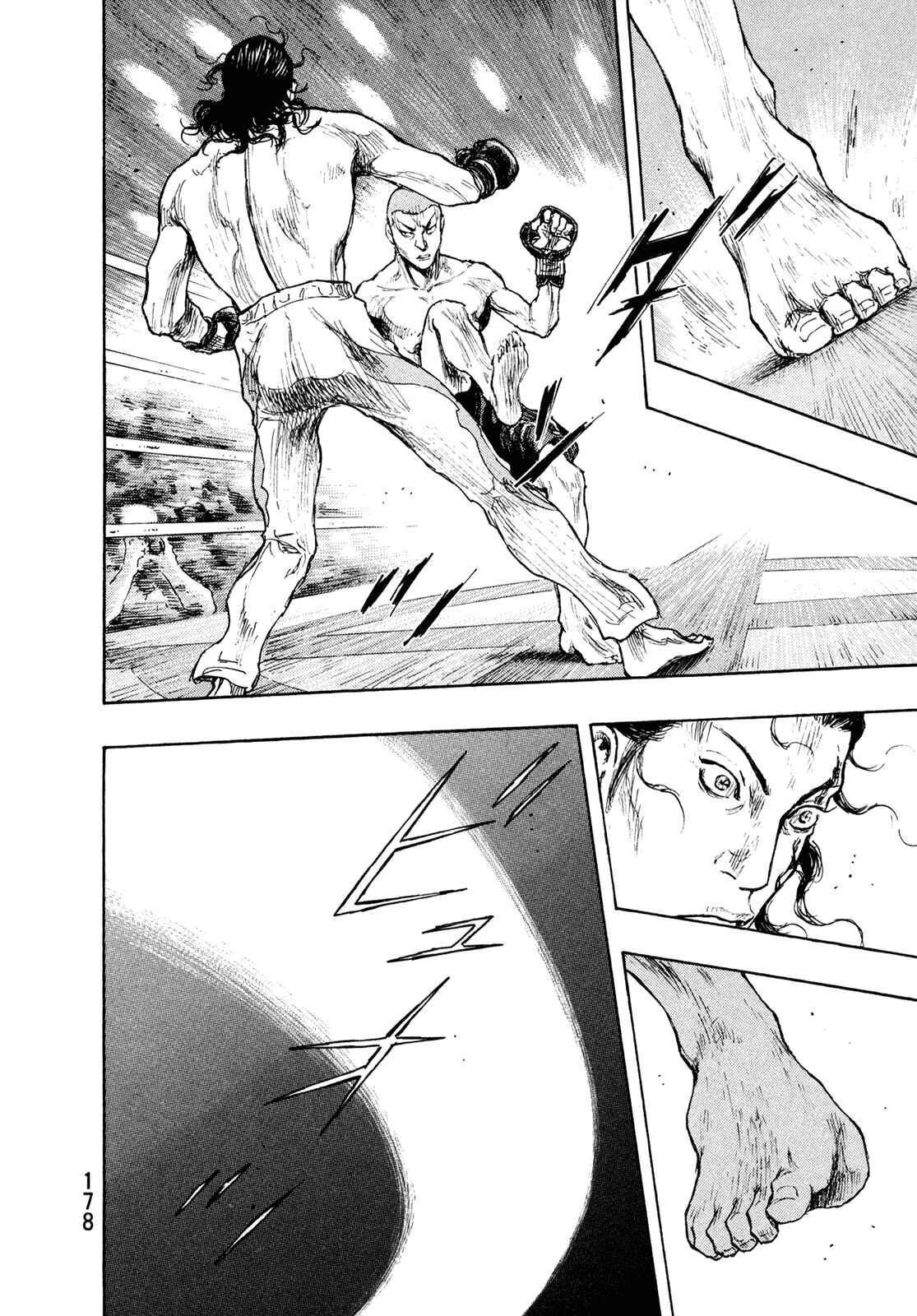 Shamo Chapter 62 - Page 6
