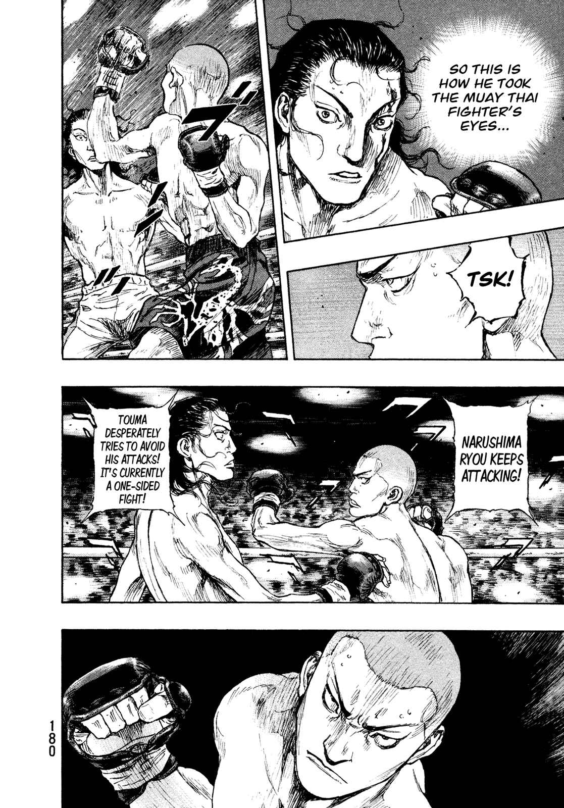 Shamo Chapter 62 - Page 8