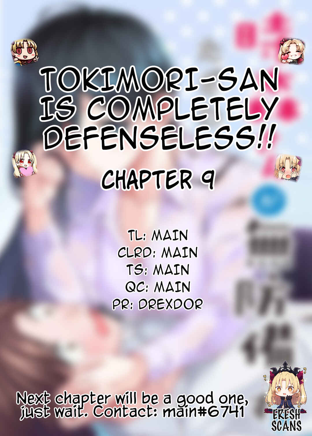 Tokimori-san ga Muboubi desu!! Chapter 9 - Page 1