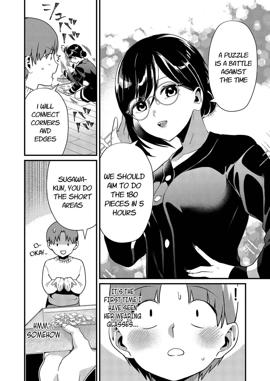 Tokimori-san ga Muboubi desu!! Chapter 9 - Page 5