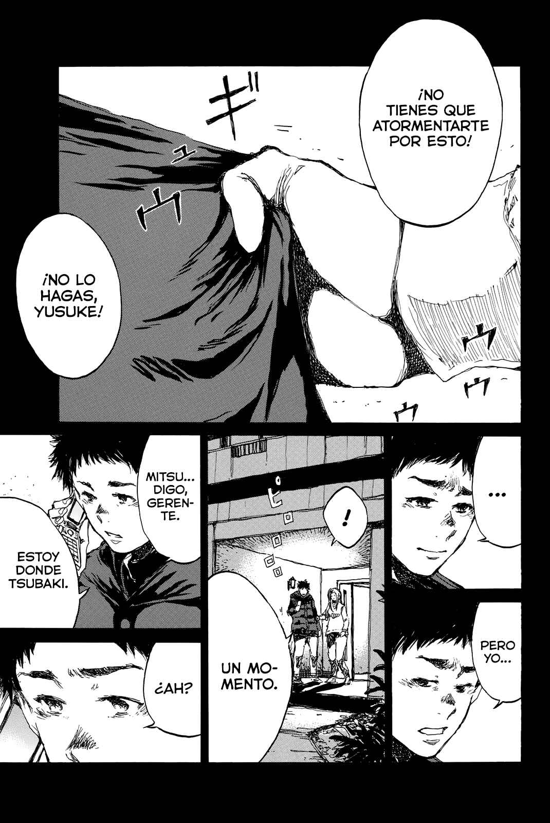Kimi ga Bokura wo Akuma to Yonda Koro Chapter 147 - Page 5