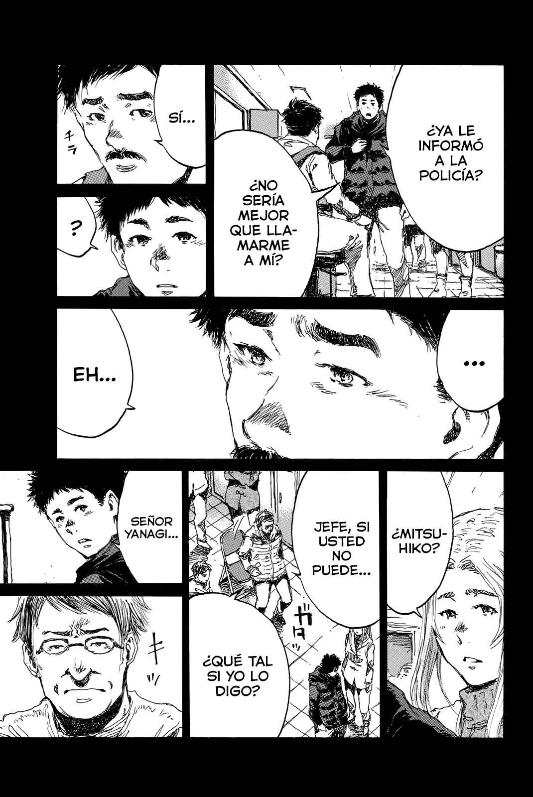 Kimi ga Bokura wo Akuma to Yonda Koro Chapter 147 - Page 7
