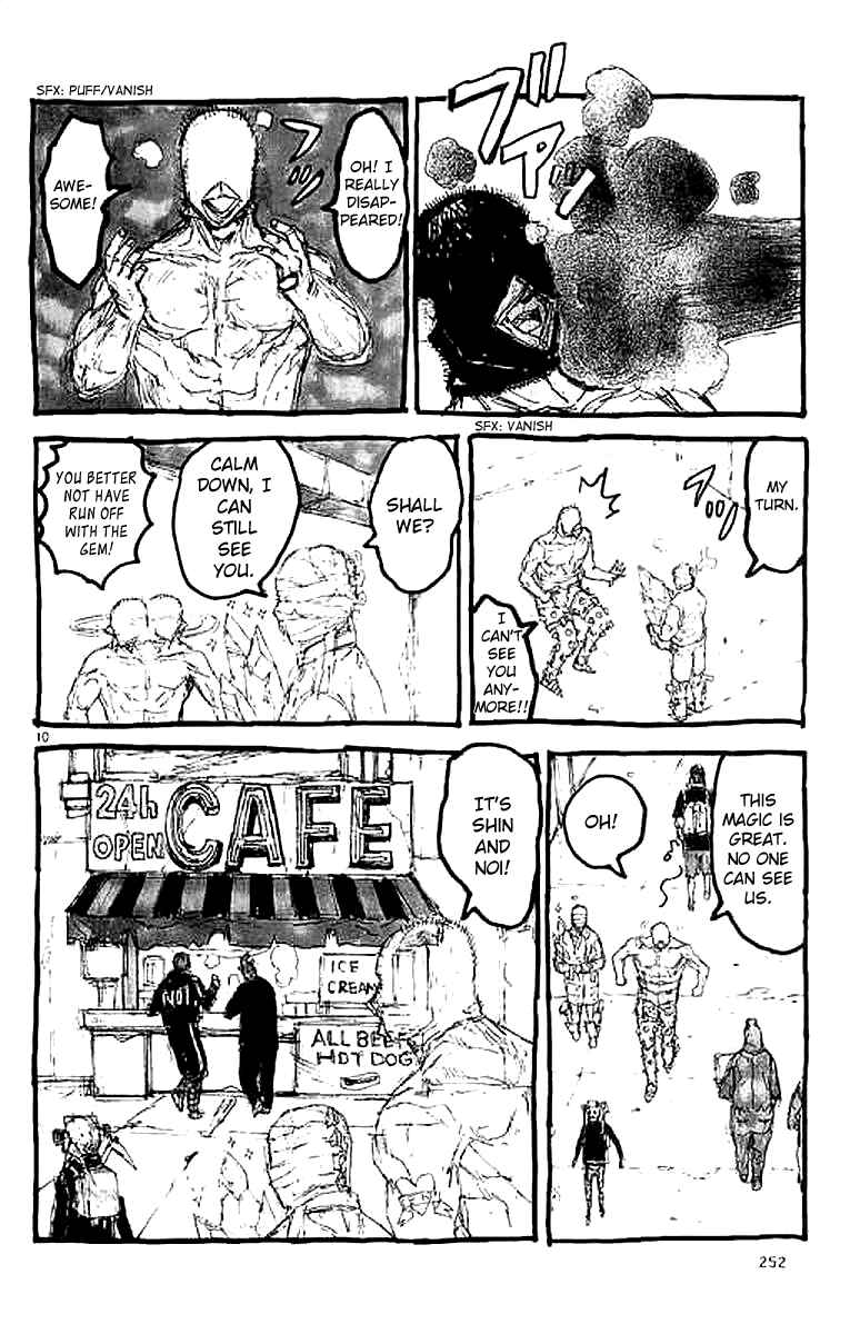 Dorohedoro Chapter 137.5 - Page 10