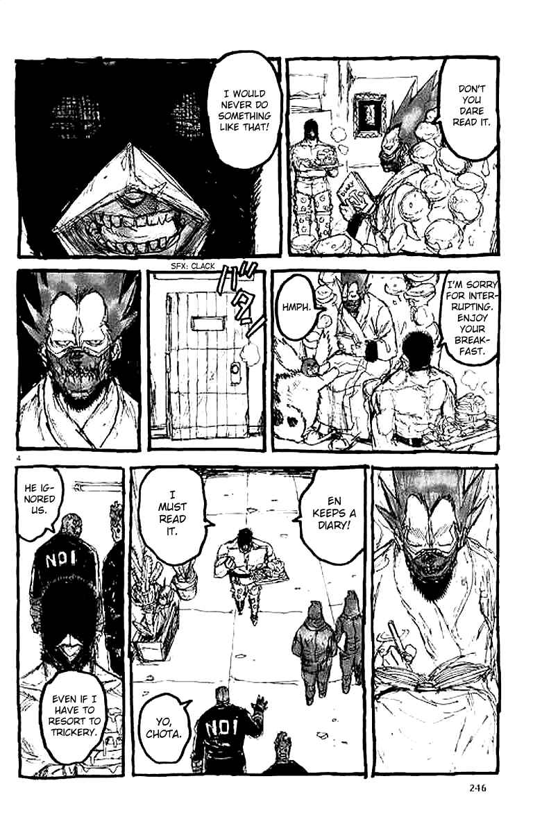 Dorohedoro Chapter 137.5 - Page 4