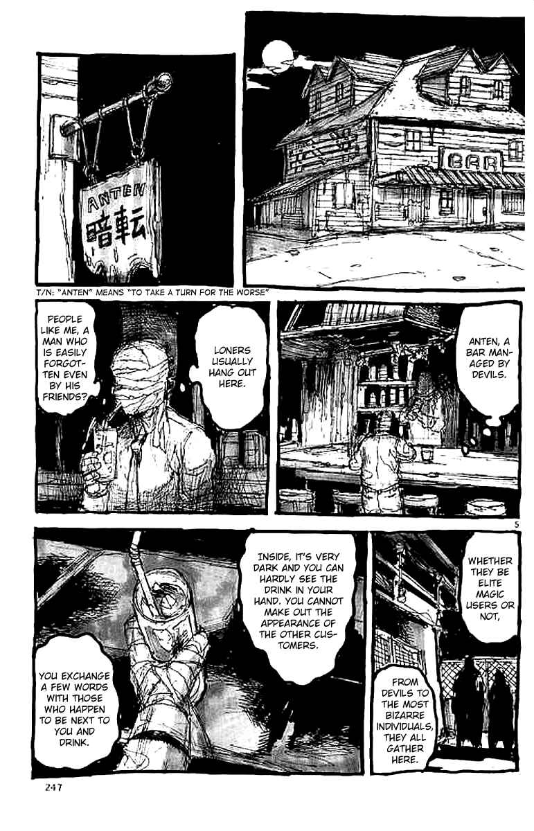 Dorohedoro Chapter 137.5 - Page 5
