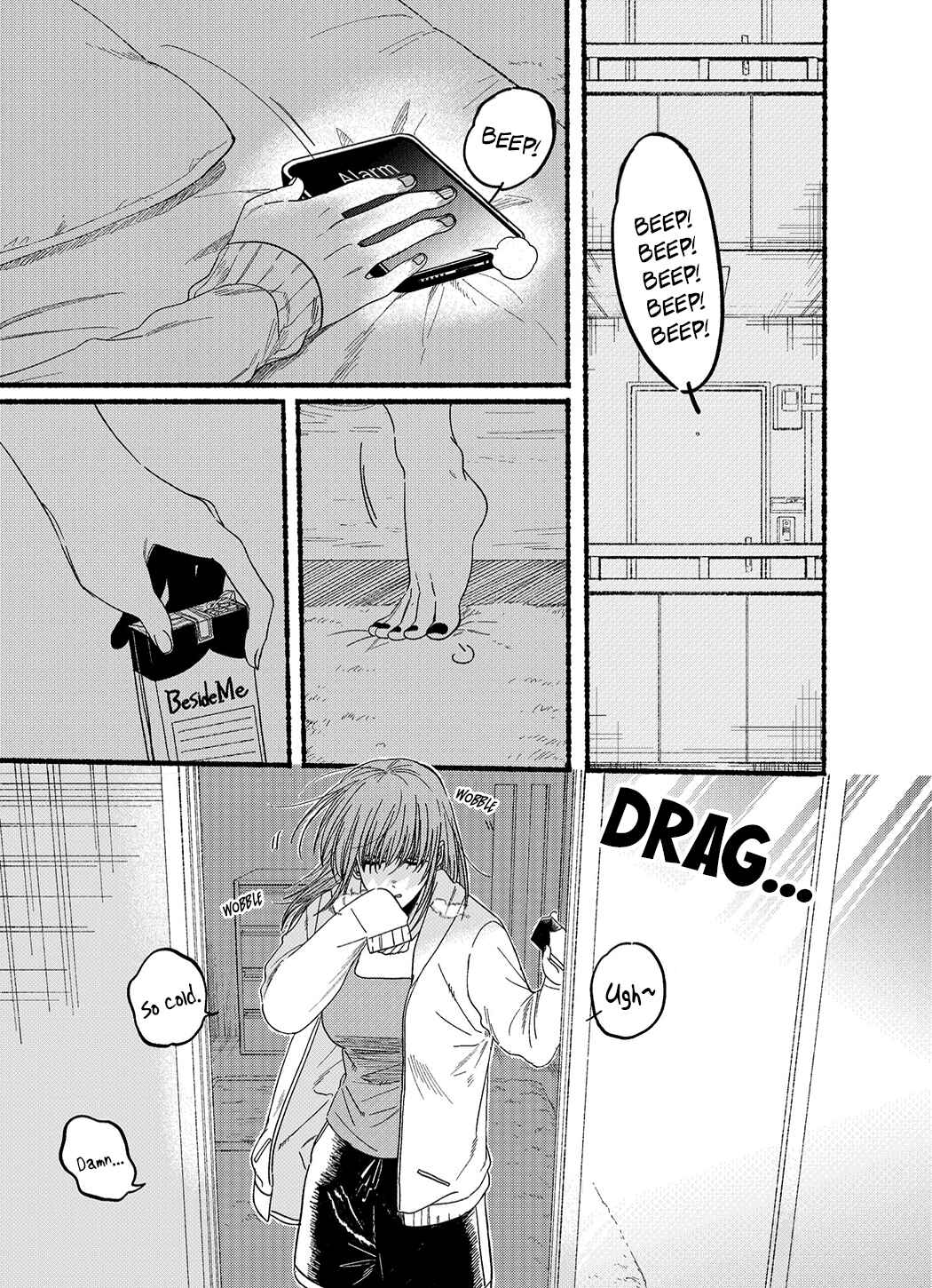 Super no Ura de Yani Suu Futari Chapter 25.6 - Page 5