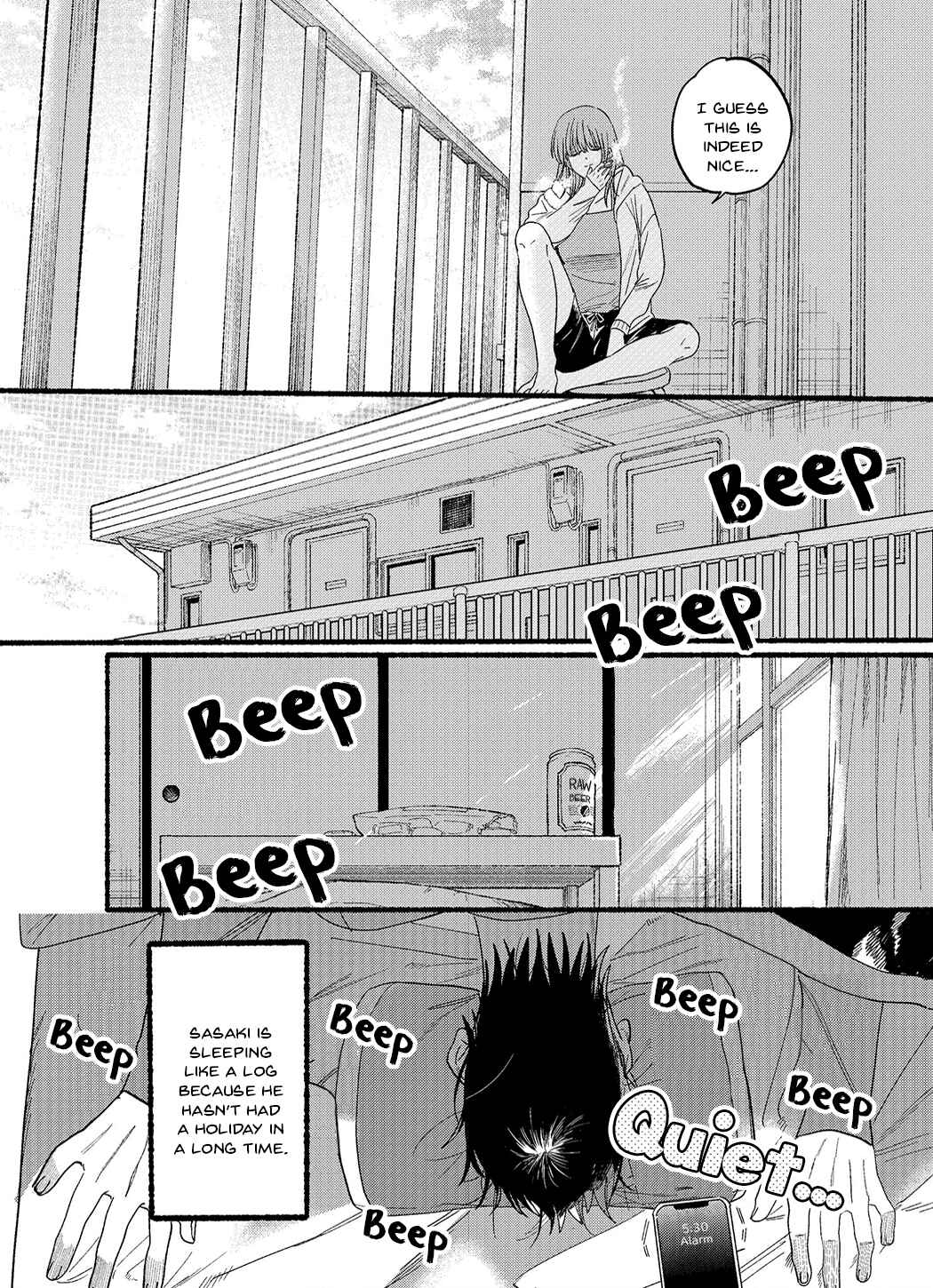 Super no Ura de Yani Suu Futari Chapter 25.6 - Page 8