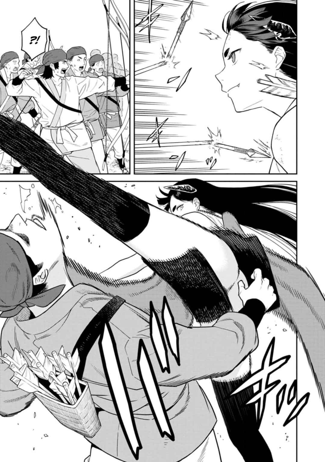Ishigami Senki Chapter 12 - Page 12