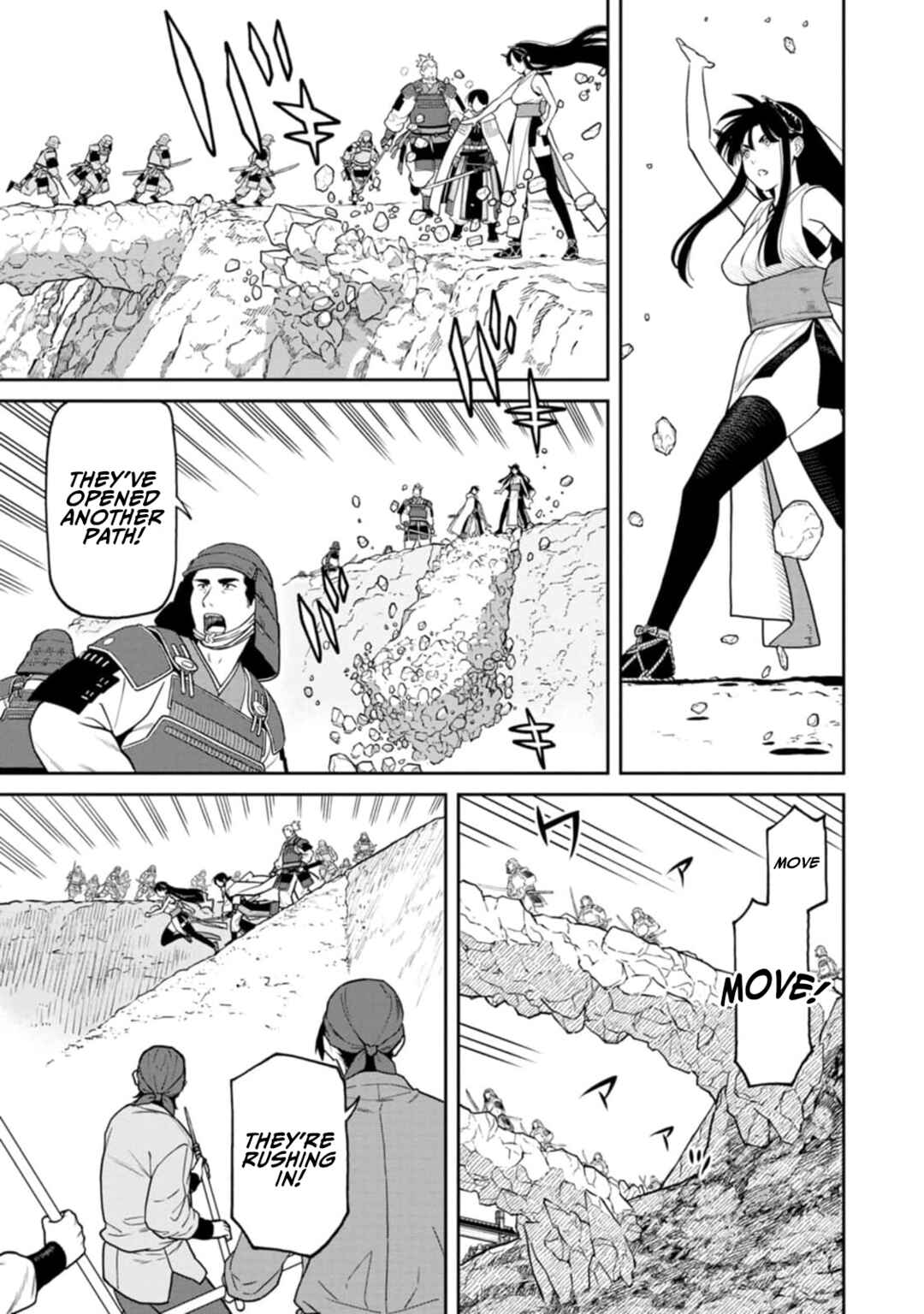Ishigami Senki Chapter 12 - Page 17