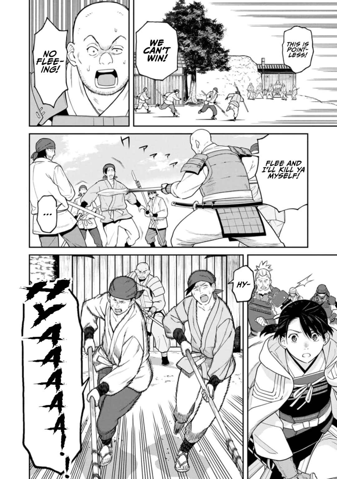 Ishigami Senki Chapter 12 - Page 18