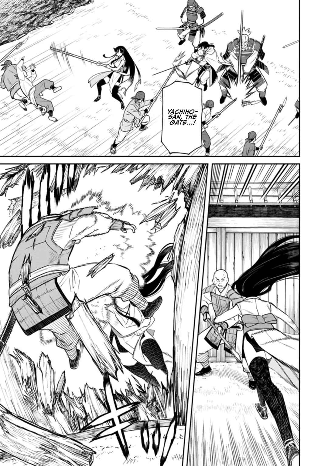 Ishigami Senki Chapter 12 - Page 19