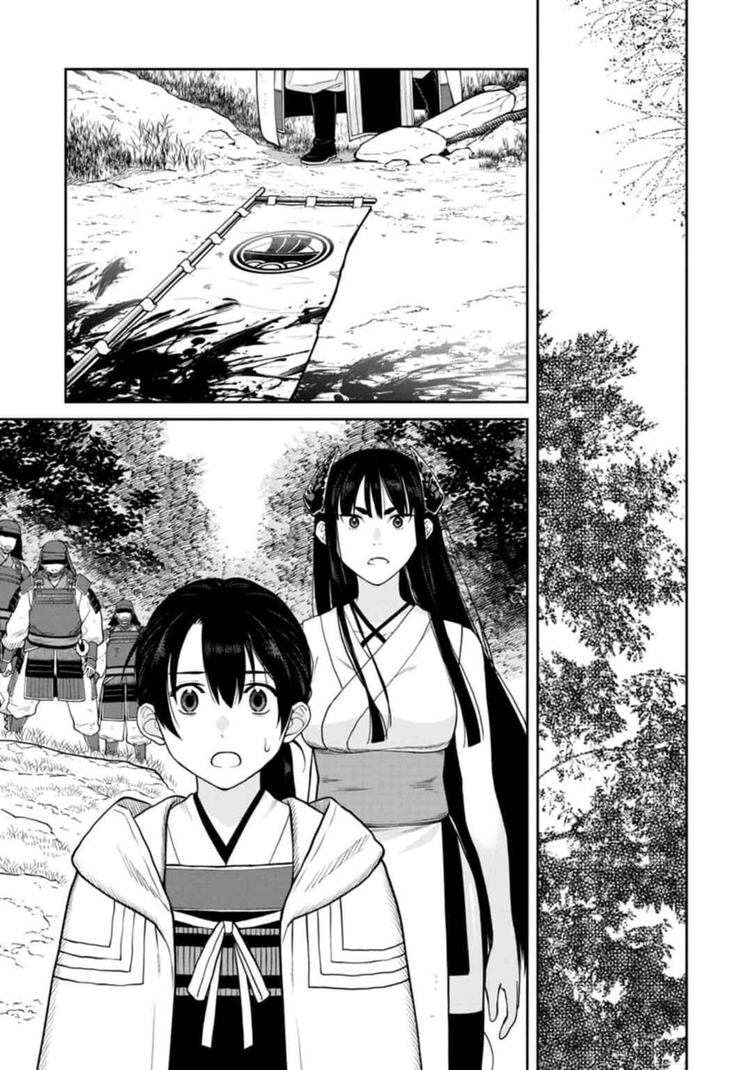 Ishigami Senki Chapter 12 - Page 25