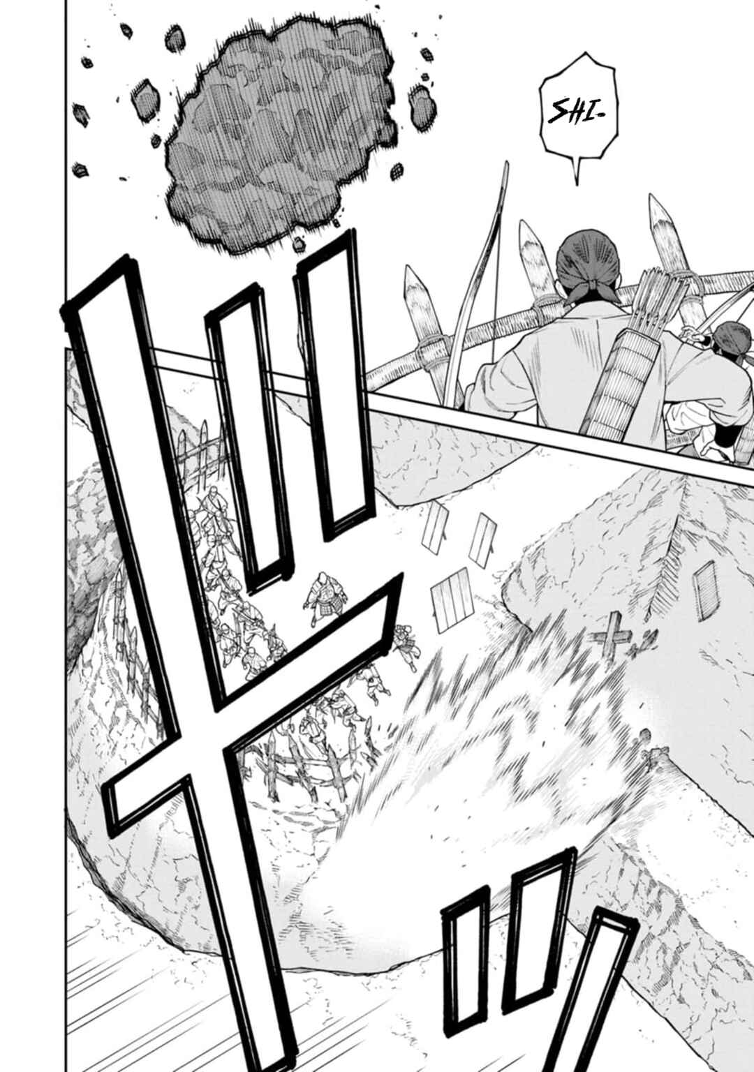 Ishigami Senki Chapter 12 - Page 5