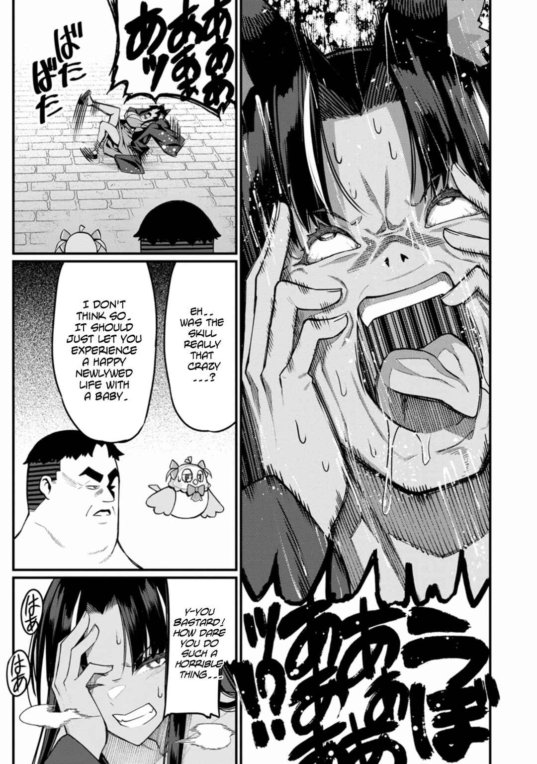 Harem Ou no Isekai Press Manyuuki: Saikyou Musou no Ojisan wa Arayuru Shuzoku o Yome ni suru Chapter 16 - Page 14
