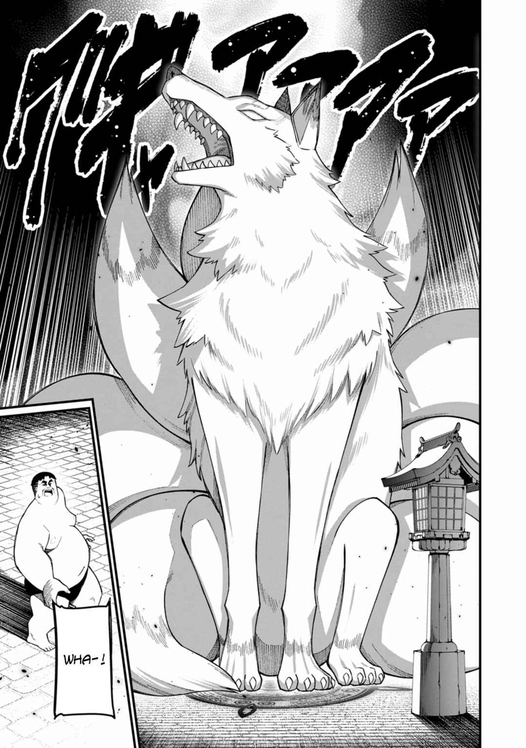 Harem Ou no Isekai Press Manyuuki: Saikyou Musou no Ojisan wa Arayuru Shuzoku o Yome ni suru Chapter 16 - Page 18
