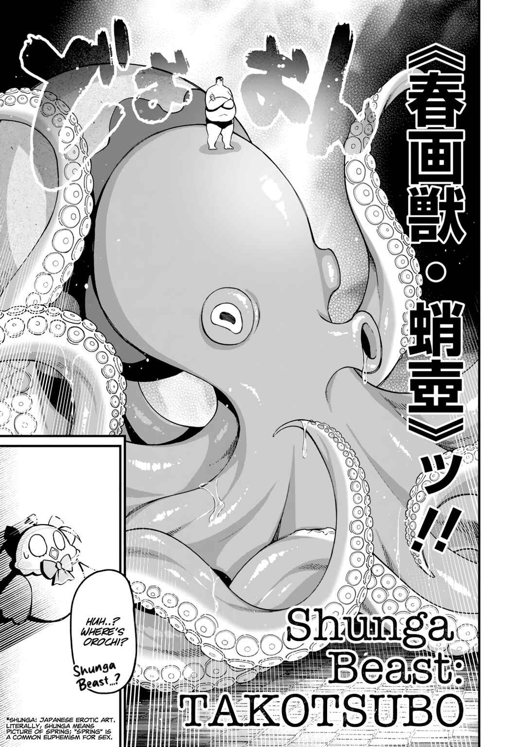 Harem Ou no Isekai Press Manyuuki: Saikyou Musou no Ojisan wa Arayuru Shuzoku o Yome ni suru Chapter 16 - Page 20