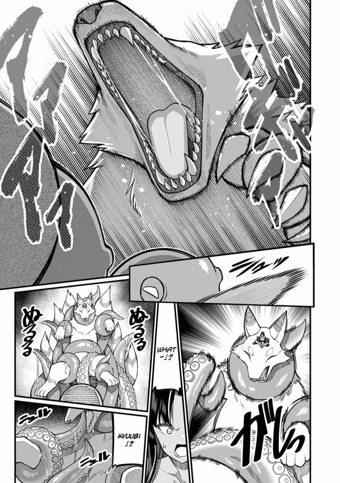 Harem Ou no Isekai Press Manyuuki: Saikyou Musou no Ojisan wa Arayuru Shuzoku o Yome ni suru Chapter 16 - Page 24