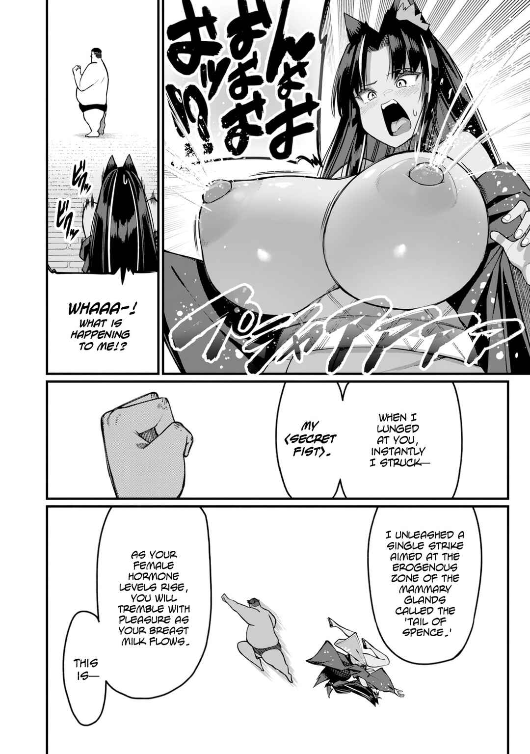 Harem Ou no Isekai Press Manyuuki: Saikyou Musou no Ojisan wa Arayuru Shuzoku o Yome ni suru Chapter 16 - Page 28