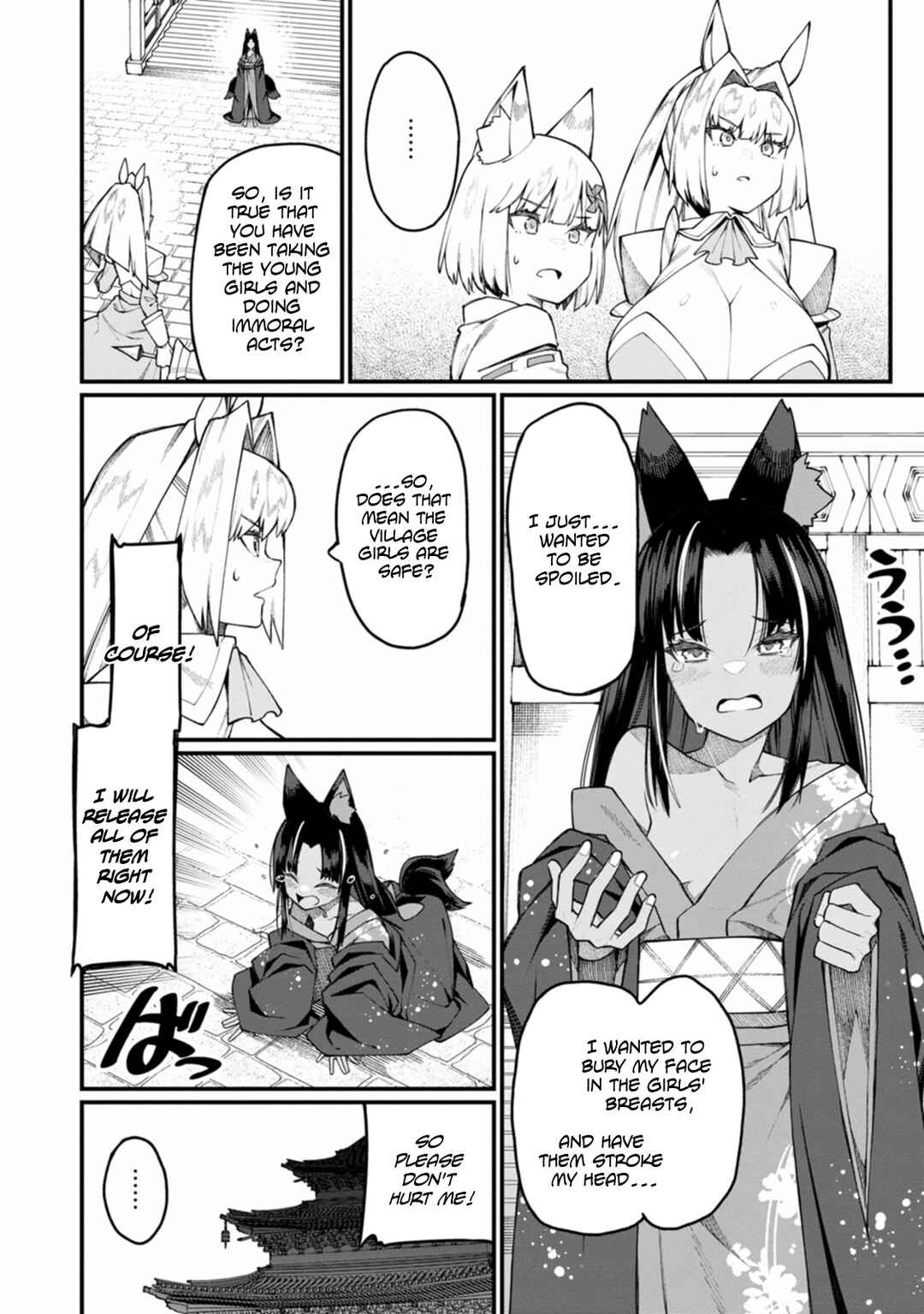 Harem Ou no Isekai Press Manyuuki: Saikyou Musou no Ojisan wa Arayuru Shuzoku o Yome ni suru Chapter 16 - Page 3