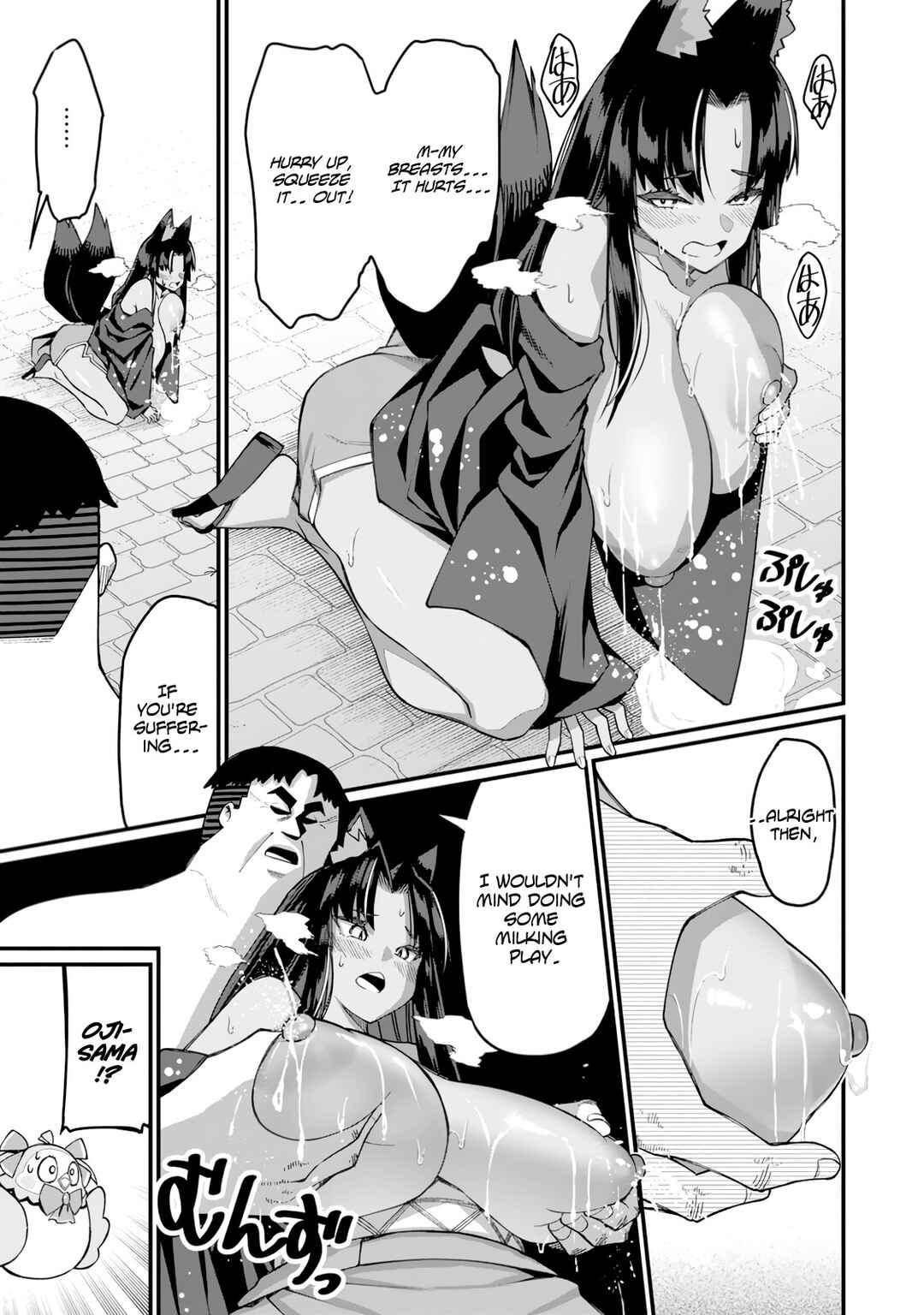 Harem Ou no Isekai Press Manyuuki: Saikyou Musou no Ojisan wa Arayuru Shuzoku o Yome ni suru Chapter 16 - Page 31