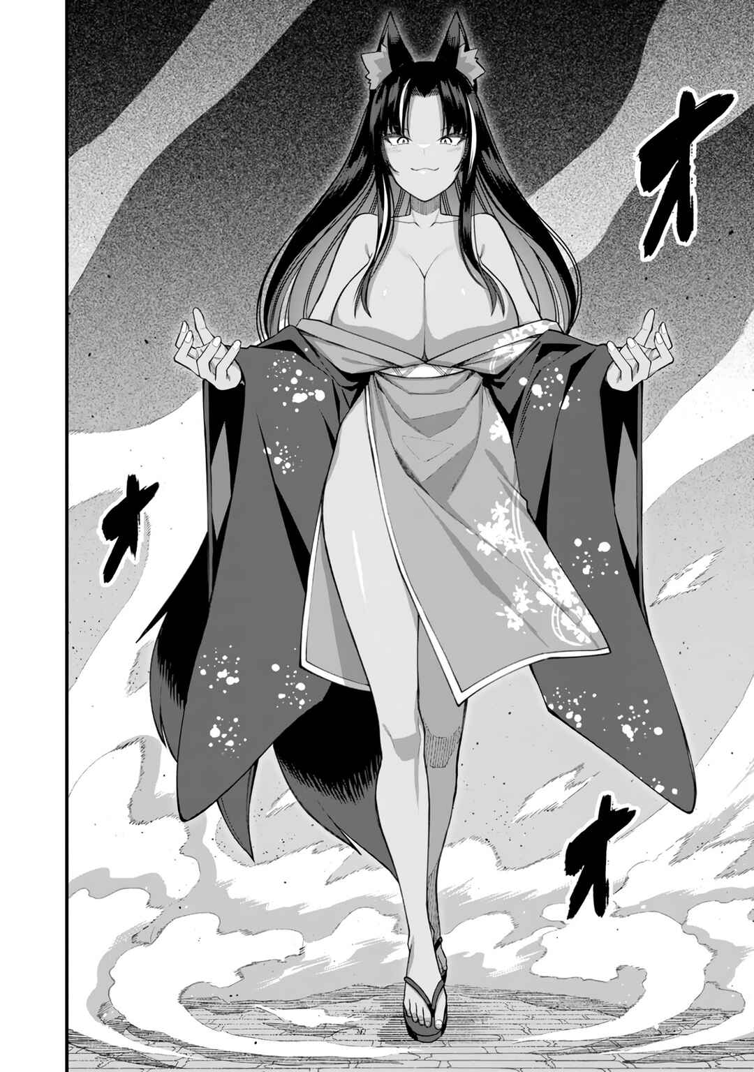 Harem Ou no Isekai Press Manyuuki: Saikyou Musou no Ojisan wa Arayuru Shuzoku o Yome ni suru Chapter 16 - Page 7