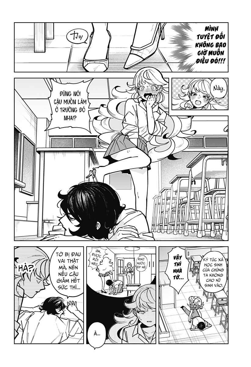 Osananajimi no Hito Chapter ? - Page 12