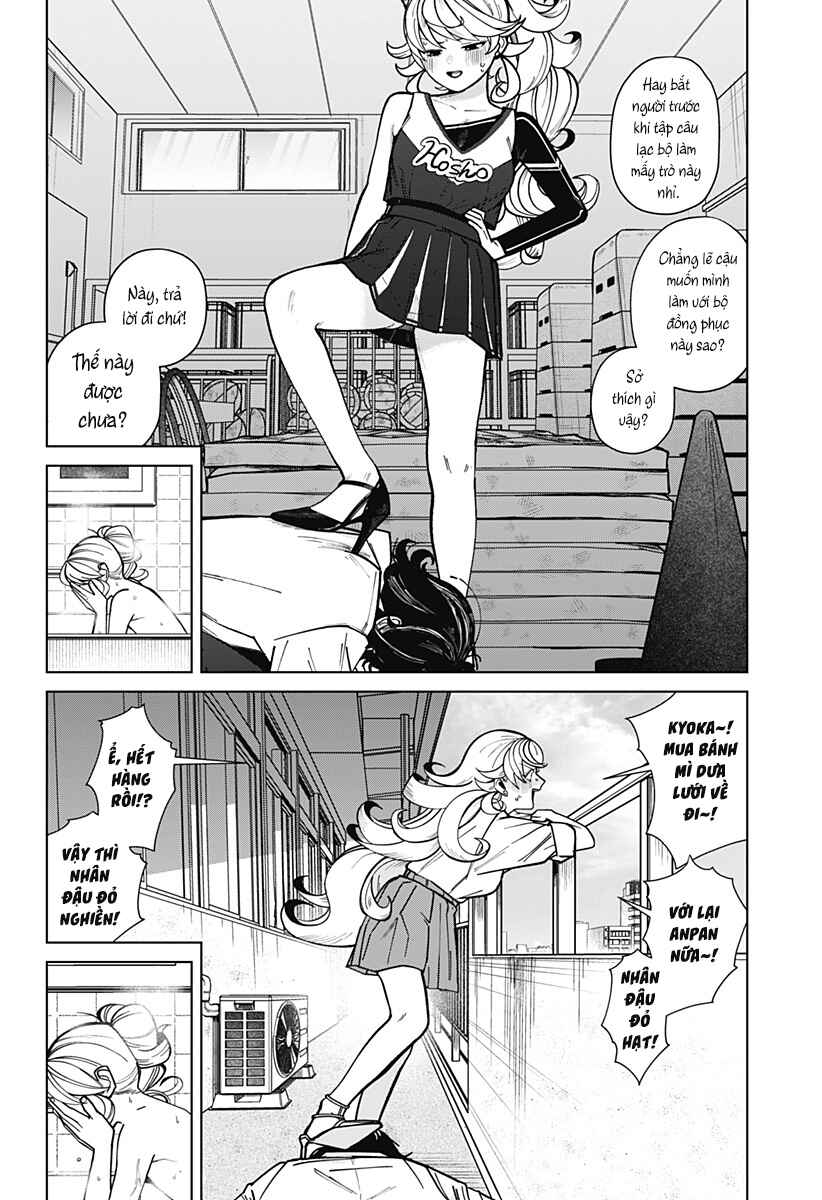 Osananajimi no Hito Chapter ? - Page 18
