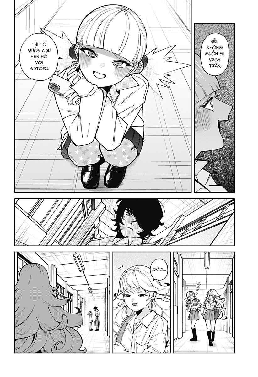 Osananajimi no Hito Chapter ? - Page 26