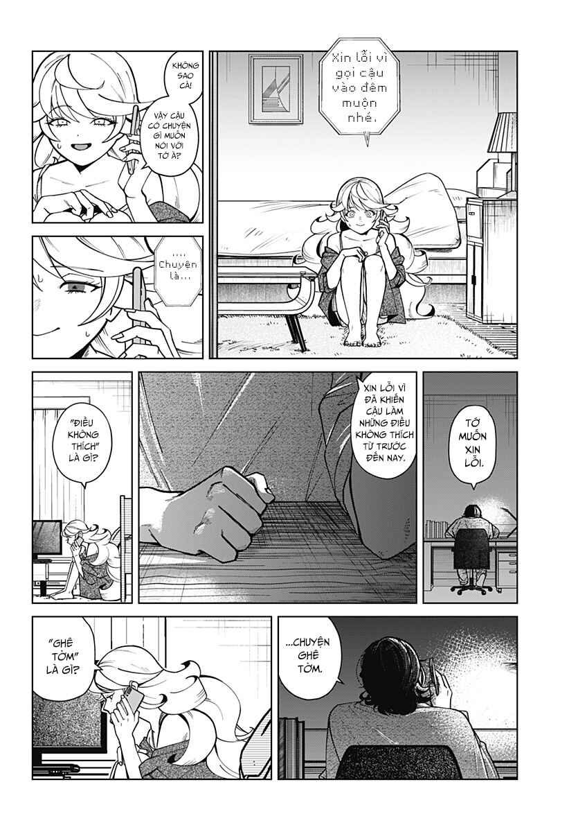 Osananajimi no Hito Chapter ? - Page 29